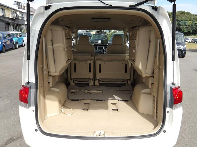 ステップワゴン Ｇ　Ｌパッケージ　車検２年付き　雹害　ナビ　バックカメラ　ＥＴＣ　左側電動スライドドア　キーレスキー　エコモード（31枚目）