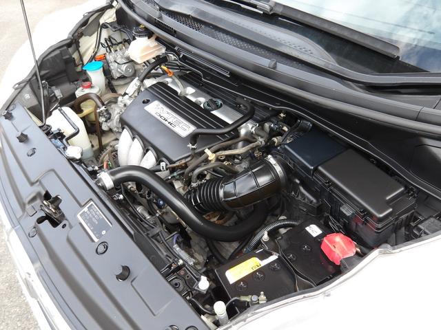 ステップワゴン Ｇ　Ｌパッケージ　車検２年付き　雹害　ナビ　バックカメラ　ＥＴＣ　左側電動スライドドア　キーレスキー　エコモード（39枚目）