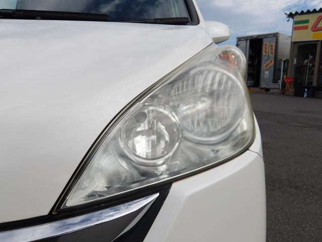 ステップワゴン Ｇ　Ｌパッケージ　車検２年付き　雹害　ナビ　バックカメラ　ＥＴＣ　左側電動スライドドア　キーレスキー　エコモード（54枚目）