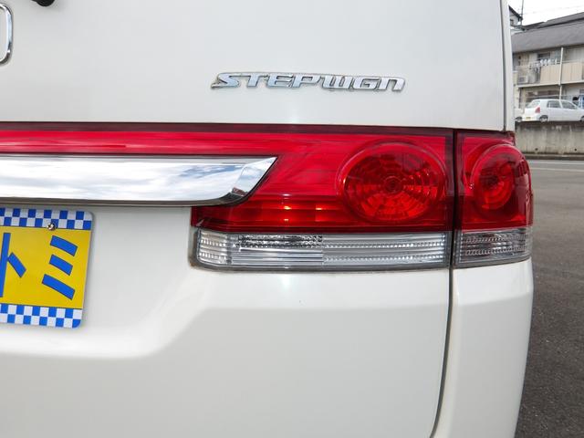 ステップワゴン Ｇ　Ｌパッケージ　車検２年付き　雹害　ナビ　バックカメラ　ＥＴＣ　左側電動スライドドア　キーレスキー　エコモード（55枚目）