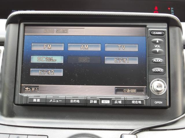 ステップワゴン スパーダＳ　ＨＤＤナビ　スマートスタイルＥＤ　タイミングチェーン　ＨＤＤナビ　バックカメラ　ＥＴＣ　フリップダウンモニター　両側電動スライドドア　スマートキー（14枚目）