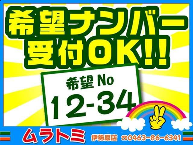 ステップワゴン スパーダＳ　ＨＤＤナビ　スマートスタイルＥＤ　タイミングチェーン　ＨＤＤナビ　バックカメラ　ＥＴＣ　フリップダウンモニター　両側電動スライドドア　スマートキー（79枚目）