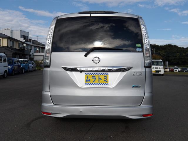 セレナ ハイウェイスター　Ｓ－ハイブリッド　車検２年付き　ＳＤナビ　Ｂｌｕｅｔｏｏｔｈ　フルセグＴＶ　バックカメラ　ＥＴＣ　スマートキー　プッシュスタート　左側電動スライドドア　クルーズコントロール（8枚目）