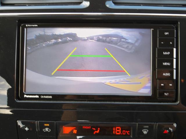 セレナ ハイウェイスター　Ｓ－ハイブリッド　車検２年付き　ＳＤナビ　Ｂｌｕｅｔｏｏｔｈ　フルセグＴＶ　バックカメラ　ＥＴＣ　スマートキー　プッシュスタート　左側電動スライドドア　クルーズコントロール（13枚目）