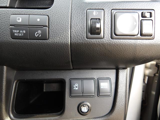 セレナ ハイウェイスター　Ｓ－ハイブリッド　車検２年付き　ＳＤナビ　Ｂｌｕｅｔｏｏｔｈ　フルセグＴＶ　バックカメラ　ＥＴＣ　スマートキー　プッシュスタート　左側電動スライドドア　クルーズコントロール（18枚目）