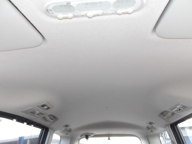 セレナ ハイウェイスター　Ｓ－ハイブリッド　車検２年付き　ＳＤナビ　Ｂｌｕｅｔｏｏｔｈ　フルセグＴＶ　バックカメラ　ＥＴＣ　スマートキー　プッシュスタート　左側電動スライドドア　クルーズコントロール（40枚目）
