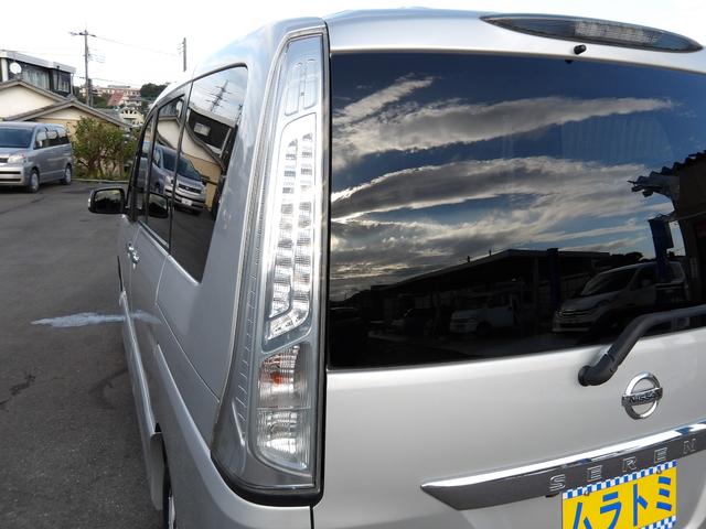 セレナ ハイウェイスター　Ｓ－ハイブリッド　車検２年付き　ＳＤナビ　Ｂｌｕｅｔｏｏｔｈ　フルセグＴＶ　バックカメラ　ＥＴＣ　スマートキー　プッシュスタート　左側電動スライドドア　クルーズコントロール（46枚目）