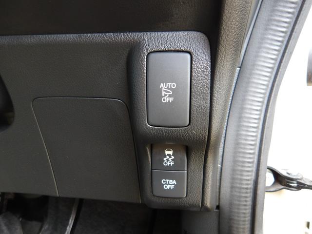 Ｎ－ＢＯＸ Ｇ　ターボＳＳパッケージ　ＳＤナビ　Ｂｌｕｅｔｏｏｔｈ　フルセグＴＶ　バックカメラ　ＥＴＣ　両側電動スライドドア　ブレーキサポート　クルーズコントロール　アイドリングストップ　スマートキー　プッシュスタート（18枚目）