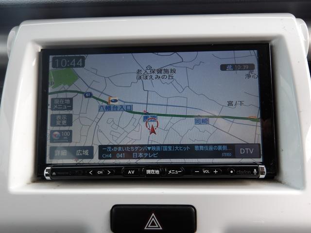 ハスラー Ｇ　車検２年付き　ブレーキサポート　ナビ　Ｂｌｕｅｔｏｏｔｈ　フルセグＴＶ　バックカメラ　ＥＴＣ　スマートキー　プッシュスタート　アイドリングストップ（12枚目）