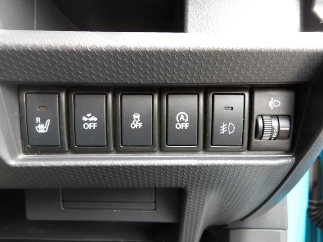 ハスラー Ｇ　車検２年付き　ブレーキサポート　ナビ　Ｂｌｕｅｔｏｏｔｈ　フルセグＴＶ　バックカメラ　ＥＴＣ　スマートキー　プッシュスタート　アイドリングストップ（17枚目）