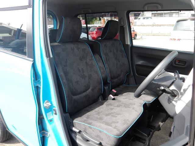 ハスラー Ｇ　車検２年付き　ブレーキサポート　ナビ　Ｂｌｕｅｔｏｏｔｈ　フルセグＴＶ　バックカメラ　ＥＴＣ　スマートキー　プッシュスタート　アイドリングストップ（21枚目）