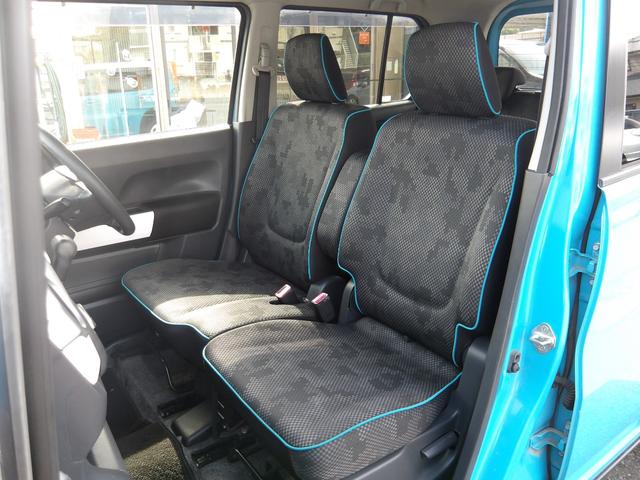 ハスラー Ｇ　車検２年付き　ブレーキサポート　ナビ　Ｂｌｕｅｔｏｏｔｈ　フルセグＴＶ　バックカメラ　ＥＴＣ　スマートキー　プッシュスタート　アイドリングストップ（23枚目）