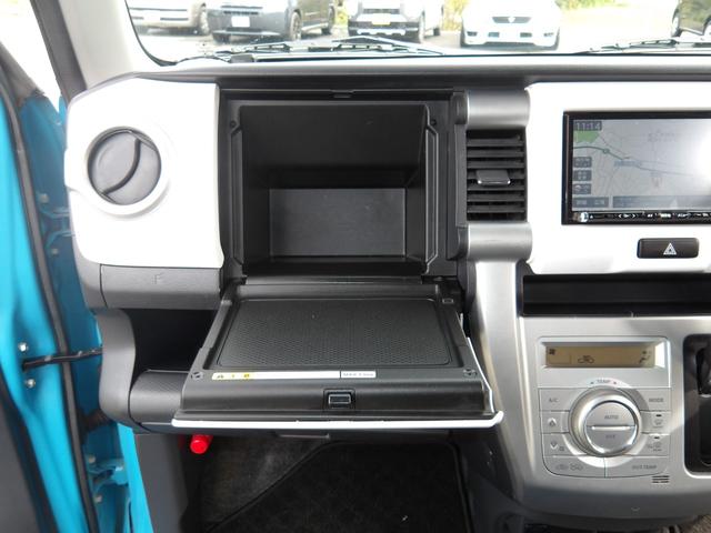 ハスラー Ｇ　車検２年付き　ブレーキサポート　ナビ　Ｂｌｕｅｔｏｏｔｈ　フルセグＴＶ　バックカメラ　ＥＴＣ　スマートキー　プッシュスタート　アイドリングストップ（62枚目）