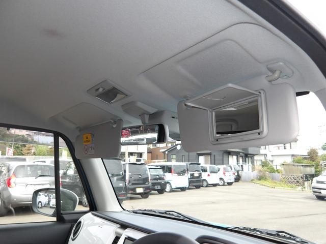 ハスラー Ｇ　車検２年付き　ブレーキサポート　ナビ　Ｂｌｕｅｔｏｏｔｈ　フルセグＴＶ　バックカメラ　ＥＴＣ　スマートキー　プッシュスタート　アイドリングストップ（64枚目）