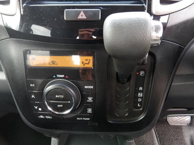ソリオ Ｓ－ＤＪＥ　車検２年付き　メモリーナビ　Ｂｌｕｅｔｏｏｔｈ　フルセグＴＶ　ＥＴＣ　両側電動スライドドア　スマートキー　プッシュスタート　クルーズコントロール（14枚目）