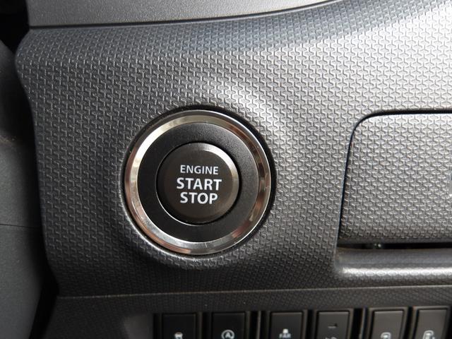 ソリオ Ｓ－ＤＪＥ　車検２年付き　メモリーナビ　Ｂｌｕｅｔｏｏｔｈ　フルセグＴＶ　ＥＴＣ　両側電動スライドドア　スマートキー　プッシュスタート　クルーズコントロール（15枚目）