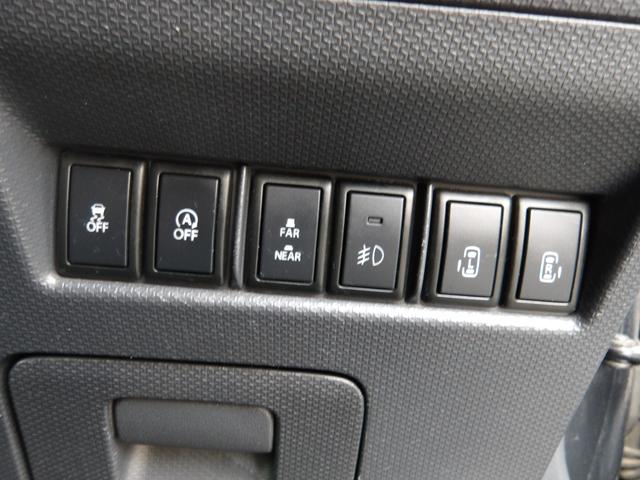 ソリオ Ｓ－ＤＪＥ　車検２年付き　メモリーナビ　Ｂｌｕｅｔｏｏｔｈ　フルセグＴＶ　ＥＴＣ　両側電動スライドドア　スマートキー　プッシュスタート　クルーズコントロール（16枚目）
