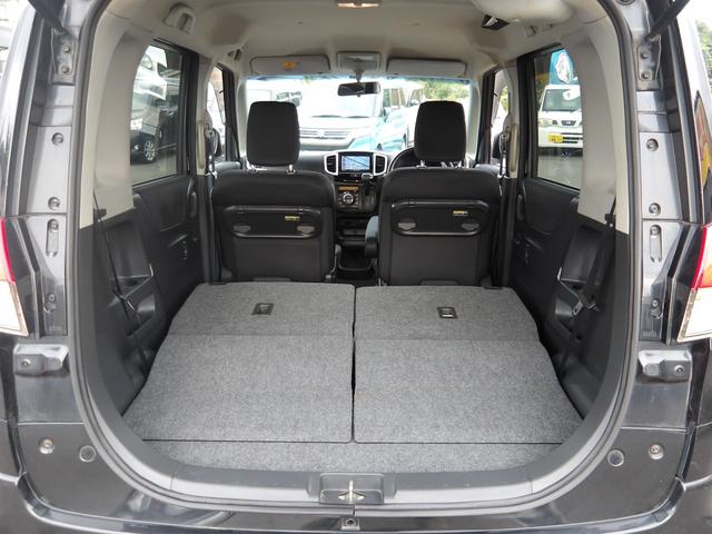 ソリオ Ｓ－ＤＪＥ　車検２年付き　メモリーナビ　Ｂｌｕｅｔｏｏｔｈ　フルセグＴＶ　ＥＴＣ　両側電動スライドドア　スマートキー　プッシュスタート　クルーズコントロール（26枚目）