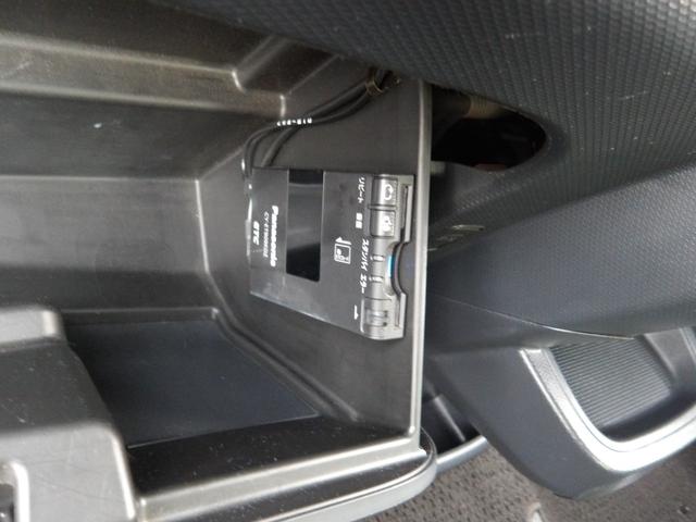 ソリオ Ｓ－ＤＪＥ　車検２年付き　メモリーナビ　Ｂｌｕｅｔｏｏｔｈ　フルセグＴＶ　ＥＴＣ　両側電動スライドドア　スマートキー　プッシュスタート　クルーズコントロール（32枚目）