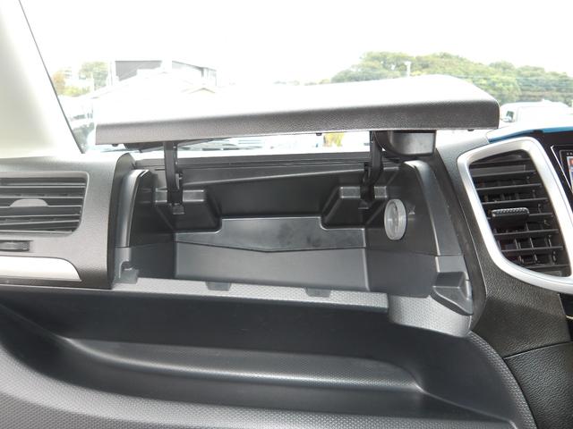 ソリオ Ｓ－ＤＪＥ　車検２年付き　メモリーナビ　Ｂｌｕｅｔｏｏｔｈ　フルセグＴＶ　ＥＴＣ　両側電動スライドドア　スマートキー　プッシュスタート　クルーズコントロール（33枚目）