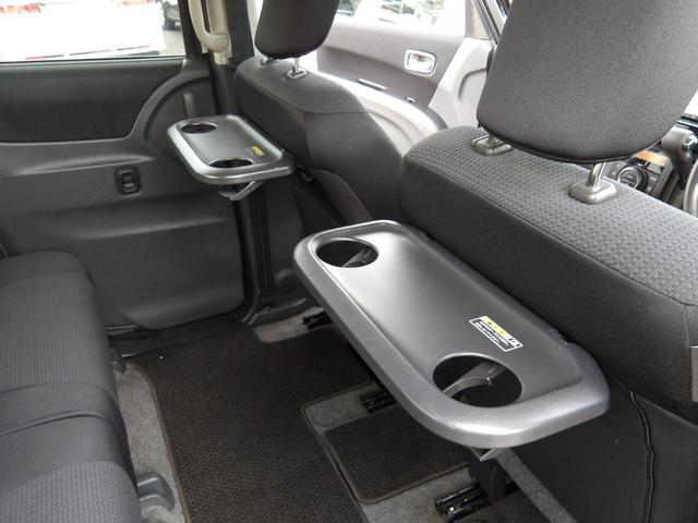 ソリオ Ｓ－ＤＪＥ　車検２年付き　メモリーナビ　Ｂｌｕｅｔｏｏｔｈ　フルセグＴＶ　ＥＴＣ　両側電動スライドドア　スマートキー　プッシュスタート　クルーズコントロール（60枚目）