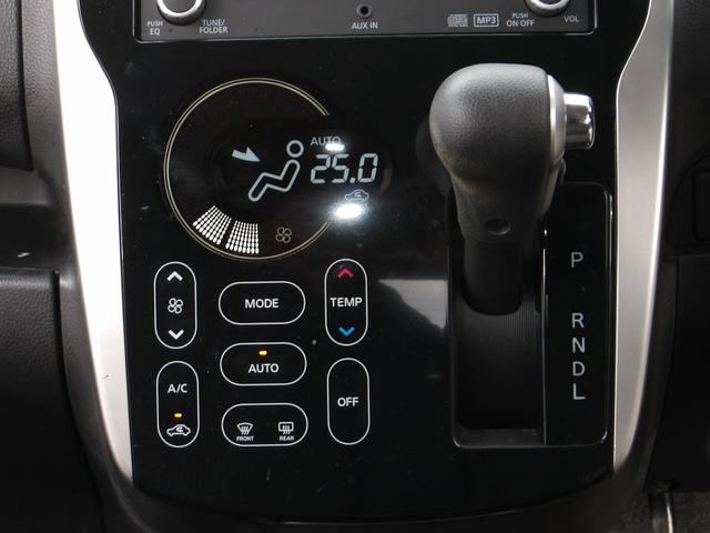 ｅＫカスタム Ｔ　車検２年付き　スマートキー　プッシュスタート　バックカメラ　ＥＴＣ　ＨＩＤオートヘッドライト　フォグライト（13枚目）