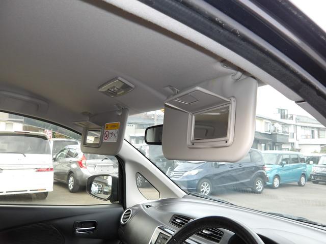 ｅＫカスタム Ｔ　車検２年付き　スマートキー　プッシュスタート　バックカメラ　ＥＴＣ　ＨＩＤオートヘッドライト　フォグライト（30枚目）