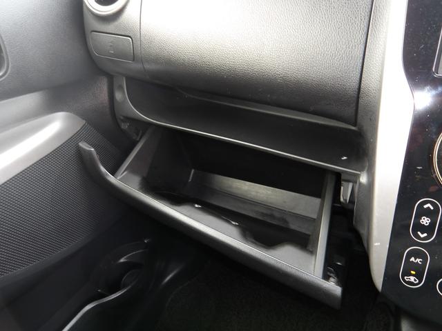 ｅＫカスタム Ｔ　車検２年付き　スマートキー　プッシュスタート　バックカメラ　ＥＴＣ　ＨＩＤオートヘッドライト　フォグライト（35枚目）