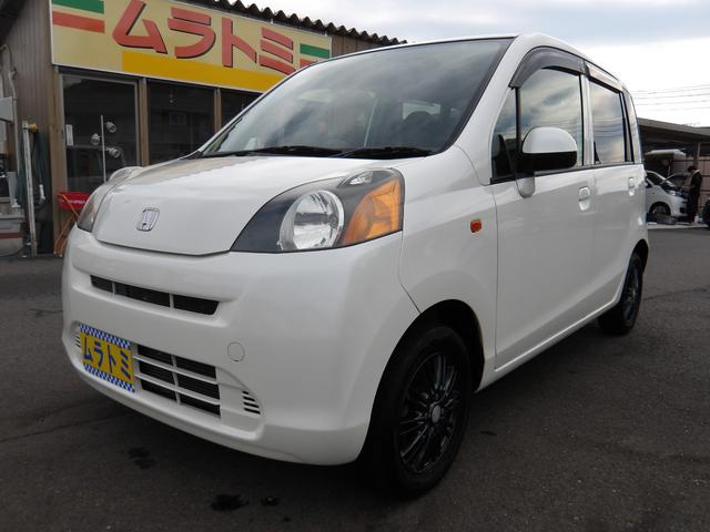 ライフ Ｃ　コンフォートスペシャル　車検２年付き　メモリーナビ　バックカメラ　ＥＴＣ（3枚目）