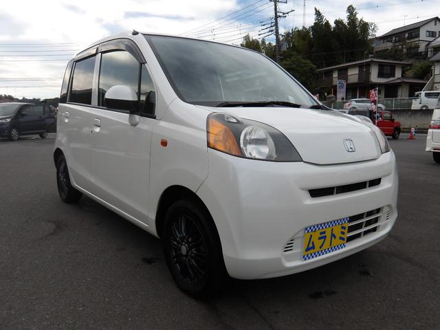 ライフ Ｃ　コンフォートスペシャル　車検２年付き　メモリーナビ　バックカメラ　ＥＴＣ（5枚目）