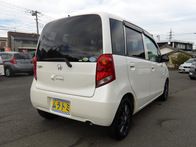 ライフ Ｃ　コンフォートスペシャル　車検２年付き　メモリーナビ　バックカメラ　ＥＴＣ（7枚目）