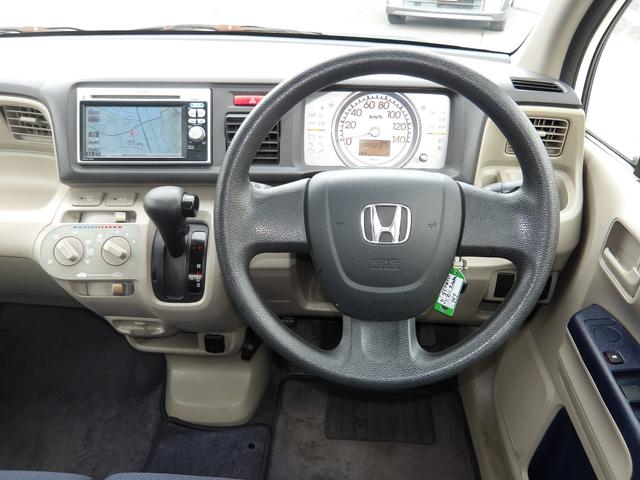 ライフ Ｃ　コンフォートスペシャル　車検２年付き　メモリーナビ　バックカメラ　ＥＴＣ（13枚目）