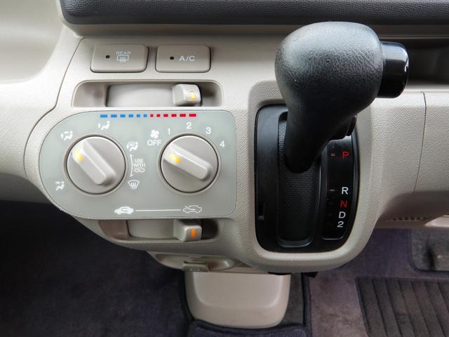 ライフ Ｃ　コンフォートスペシャル　車検２年付き　メモリーナビ　バックカメラ　ＥＴＣ（14枚目）