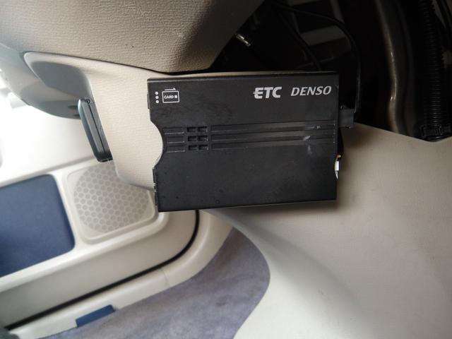 ライフ Ｃ　コンフォートスペシャル　車検２年付き　メモリーナビ　バックカメラ　ＥＴＣ（15枚目）