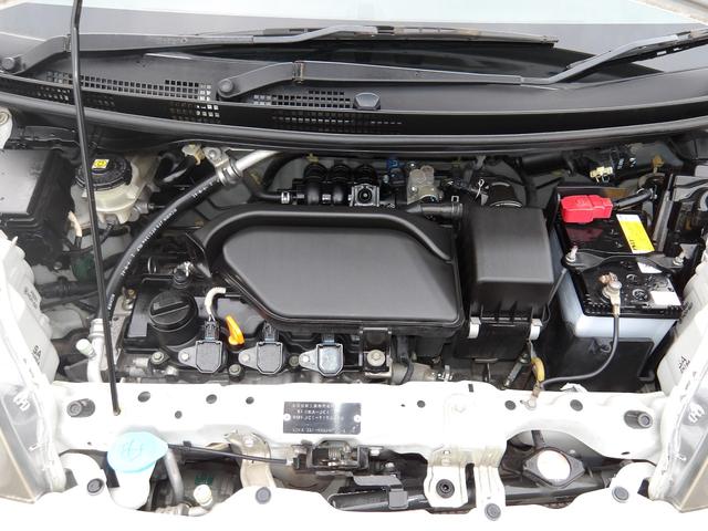 ライフ Ｃ　コンフォートスペシャル　車検２年付き　メモリーナビ　バックカメラ　ＥＴＣ（35枚目）