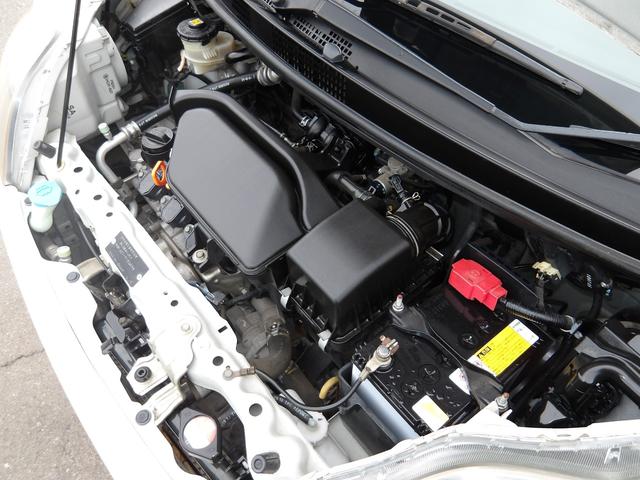 ライフ Ｃ　コンフォートスペシャル　車検２年付き　メモリーナビ　バックカメラ　ＥＴＣ（37枚目）