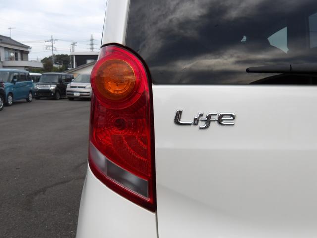 ライフ Ｃ　コンフォートスペシャル　車検２年付き　メモリーナビ　バックカメラ　ＥＴＣ（40枚目）