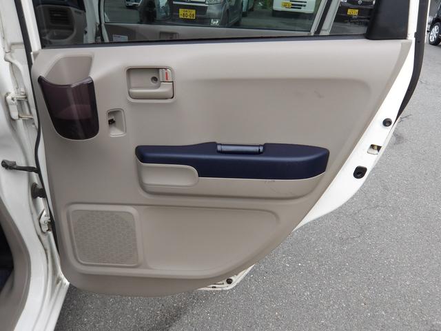 ライフ Ｃ　コンフォートスペシャル　車検２年付き　メモリーナビ　バックカメラ　ＥＴＣ（57枚目）