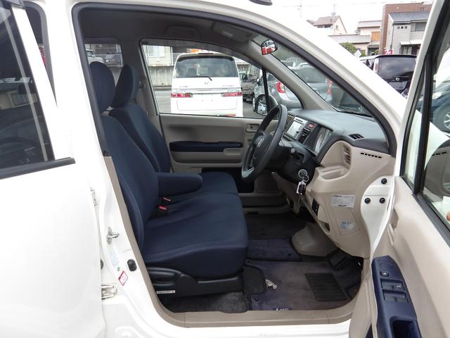 ライフ Ｃ　コンフォートスペシャル　車検２年付き　メモリーナビ　バックカメラ　ＥＴＣ（60枚目）