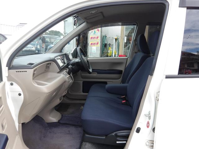ライフ Ｃ　コンフォートスペシャル　車検２年付き　メモリーナビ　バックカメラ　ＥＴＣ（62枚目）