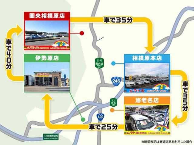 ライフ Ｃ　コンフォートスペシャル　車検２年付き　メモリーナビ　バックカメラ　ＥＴＣ（73枚目）