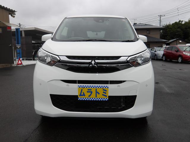 ｅＫワゴン Ｍ　車検２年付き　雹害　メモリーナビ　Ｂｌｕｅｔｏｏｔｈ　フルセグＴＶ　バックカメラ　ＥＴＣ　ブレーキサポート　車線逸脱警報　ソナー（4枚目）
