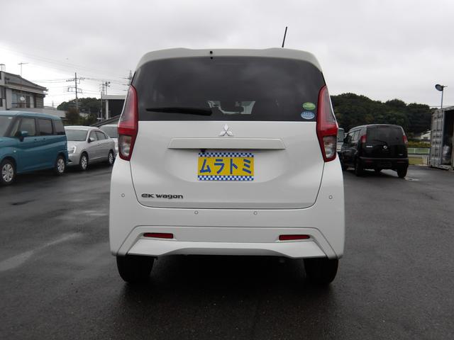 ｅＫワゴン Ｍ　車検２年付き　雹害　メモリーナビ　Ｂｌｕｅｔｏｏｔｈ　フルセグＴＶ　バックカメラ　ＥＴＣ　ブレーキサポート　車線逸脱警報　ソナー（8枚目）