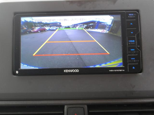 ｅＫワゴン Ｍ　車検２年付き　雹害　メモリーナビ　Ｂｌｕｅｔｏｏｔｈ　フルセグＴＶ　バックカメラ　ＥＴＣ　ブレーキサポート　車線逸脱警報　ソナー（13枚目）