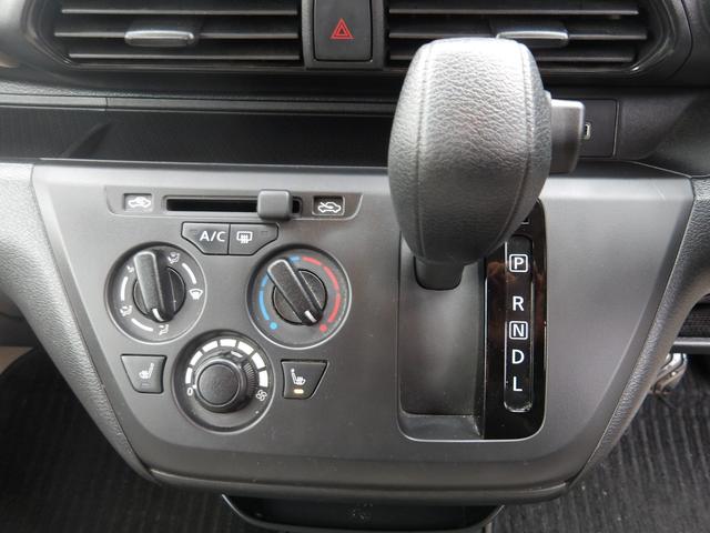 ｅＫワゴン Ｍ　車検２年付き　雹害　メモリーナビ　Ｂｌｕｅｔｏｏｔｈ　フルセグＴＶ　バックカメラ　ＥＴＣ　ブレーキサポート　車線逸脱警報　ソナー（14枚目）