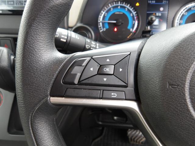 ｅＫワゴン Ｍ　車検２年付き　雹害　メモリーナビ　Ｂｌｕｅｔｏｏｔｈ　フルセグＴＶ　バックカメラ　ＥＴＣ　ブレーキサポート　車線逸脱警報　ソナー（17枚目）