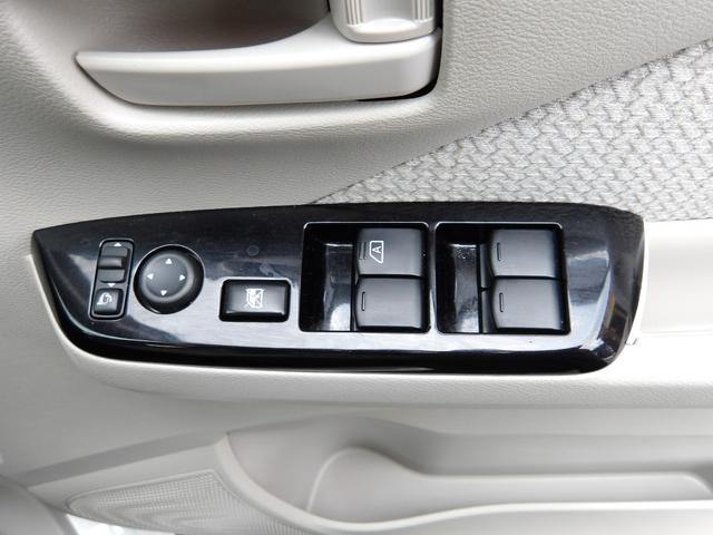 ｅＫワゴン Ｍ　車検２年付き　雹害　メモリーナビ　Ｂｌｕｅｔｏｏｔｈ　フルセグＴＶ　バックカメラ　ＥＴＣ　ブレーキサポート　車線逸脱警報　ソナー（18枚目）