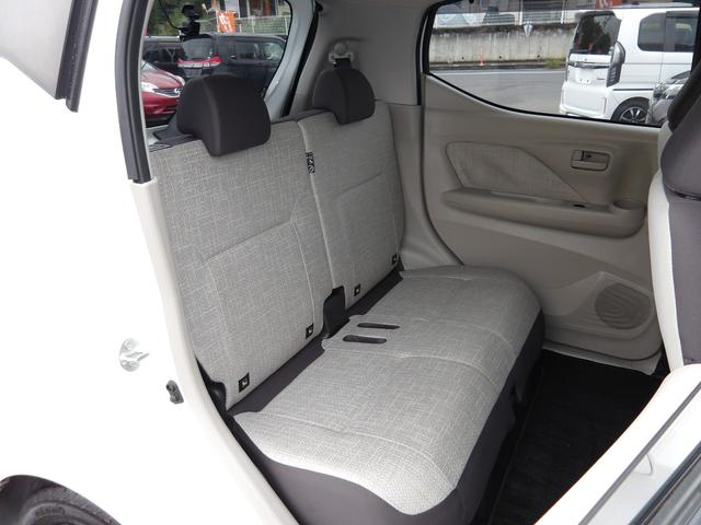 ｅＫワゴン Ｍ　車検２年付き　雹害　メモリーナビ　Ｂｌｕｅｔｏｏｔｈ　フルセグＴＶ　バックカメラ　ＥＴＣ　ブレーキサポート　車線逸脱警報　ソナー（20枚目）