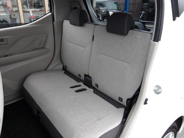 ｅＫワゴン Ｍ　車検２年付き　雹害　メモリーナビ　Ｂｌｕｅｔｏｏｔｈ　フルセグＴＶ　バックカメラ　ＥＴＣ　ブレーキサポート　車線逸脱警報　ソナー（22枚目）