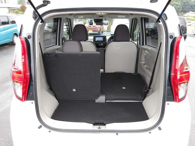 ｅＫワゴン Ｍ　車検２年付き　雹害　メモリーナビ　Ｂｌｕｅｔｏｏｔｈ　フルセグＴＶ　バックカメラ　ＥＴＣ　ブレーキサポート　車線逸脱警報　ソナー（24枚目）